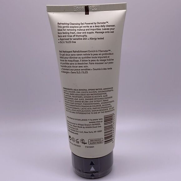 5/$30 beauty bundle, AHAVA time to clear refreshing cleansing gel - Picture 2 of 6